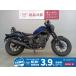  Rebel 250 HONDA Honda 250cc б/у самый длинный 3 год гарантия 