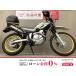  Serow 250 YAMAHA Yamaha 250cc б/у 3 месяцев гарантия 