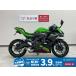  Ninja ZX-25R SE KAWASAKI Kawasaki 250cc б/у 3 месяцев гарантия 