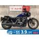 RH975S Harley-Davidson Harley *dabidoson975cc б/у самый длинный 5 год гарантия 