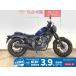  Rebel 250 HONDA Honda 250cc б/у самый длинный 5 год гарантия 