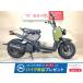  Zoomer HONDA Honda 50cc б/у 3 месяцев гарантия 