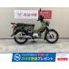  Cross Cub 110 HONDA Honda 110cc б/у 3 месяцев гарантия 