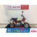 Monkey HONDA Honda 50cc б/у 3 месяцев гарантия 
