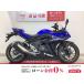 GSX250R SUZUKI Suzuki 250cc б/у самый длинный 3 год гарантия 