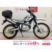  Serow 250 YAMAHA Yamaha 250cc б/у самый длинный 3 год гарантия 