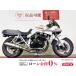 GSX1100S Katana SUZUKI Suzuki 1100cc б/у 3 месяцев гарантия 