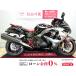  Hayabusa SUZUKI Suzuki 1300cc б/у 3 месяцев гарантия 