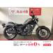  Rebel 250 HONDA Honda 250cc б/у самый длинный 1 год гарантия 