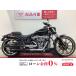 FXBRS Harley-Davidson Harley *dabidoson1870cc б/у самый длинный 3 год гарантия 