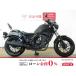  Rebel 250 HONDA Honda 250cc б/у самый длинный 1 год гарантия 