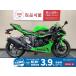  Ninja ZX-6R KAWASAKI Kawasaki 600cc б/у самый длинный 7 год гарантия 