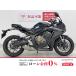 CBR650R HONDA Honda 650cc б/у самый длинный 3 год гарантия 