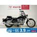  драгстер 250 YAMAHA Yamaha 250cc б/у 3 месяцев гарантия 