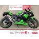 Ninja 250 KAWASAKI Kawasaki 250cc б/у 3 месяцев гарантия 