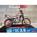  touring Serow YAMAHA Yamaha 250cc б/у самый длинный 1 год гарантия 