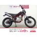  Tricker YAMAHA Yamaha 250cc б/у 3 месяцев гарантия 