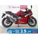 CBR400R HONDA Honda 400cc б/у самый длинный 5 год гарантия 