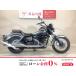  драгстер 250 YAMAHA Yamaha 250cc б/у 3 месяцев гарантия 