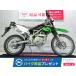 KLX125 KAWASAKI Kawasaki 125cc б/у 3 месяцев гарантия 