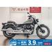  драгстер 400 YAMAHA Yamaha 400cc б/у 3 месяцев гарантия 