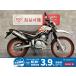  Serow 250 YAMAHA Yamaha 250cc б/у самый длинный 1 год гарантия 