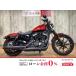 XL883N Harley-Davidson Harley *dabidoson883cc б/у самый длинный 1 год гарантия 