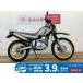  Serow 250 YAMAHA Yamaha 250cc б/у самый длинный 1 год гарантия 