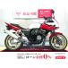 CB400 super Bol D'Or HONDA Honda 400cc б/у 3 месяцев гарантия 