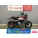  Monkey 125 HONDA Honda 125cc б/у 3 месяцев гарантия 