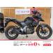V strom SX SUZUKI Suzuki 250cc б/у самый длинный 5 год гарантия 
