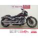 FXBR1920 Harley-Davidson Harley *dabidoson1920cc б/у самый длинный 5 год гарантия 