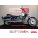  драгстер 250 YAMAHA Yamaha 250cc б/у 3 месяцев гарантия 