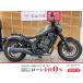  Rebel 250 HONDA Honda 250cc б/у самый длинный 5 год гарантия 