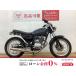 CB223S HONDA Honda 223cc б/у 3 месяцев гарантия 