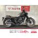  Rebel 250 HONDA Honda 250cc б/у самый длинный 5 год гарантия 