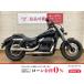  Shadow Phantom 750 HONDA Honda 750cc б/у 3 месяцев гарантия 