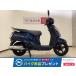  адрес 125 SUZUKI Suzuki 125cc б/у самый длинный 1 год гарантия 