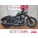 XL883N Harley-Davidson Harley *dabidoson883cc б/у самый длинный 1 год гарантия 
