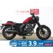  Rebel 250 HONDA Honda 250cc б/у самый длинный 5 год гарантия 