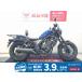 Rebel 250 HONDA Honda 250cc б/у самый длинный 5 год гарантия 