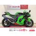  Ninja ZX-10R KAWASAKI Kawasaki 1000cc б/у 3 месяцев гарантия 