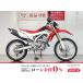 CRF250L HONDA Honda 250cc б/у 3 месяцев гарантия 