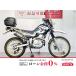  Serow 250 YAMAHA Yamaha 250cc б/у самый длинный 1 год гарантия 