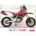 XR250 HONDA Honda 250cc б/у 3 месяцев гарантия 
