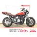  Zephyr χ KAWASAKI Kawasaki 400cc б/у 3 месяцев гарантия 