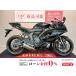 YZF-R7 YAMAHA Yamaha 700cc б/у самый длинный 5 год гарантия 