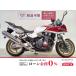 CB1300 super Bol D'Or HONDA Honda 1300cc б/у 3 месяцев гарантия 