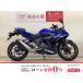 GSX250R SUZUKI Suzuki 250cc б/у самый длинный 1 год гарантия 