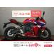 CBR650R HONDA Honda 650cc б/у самый длинный 7 год гарантия 